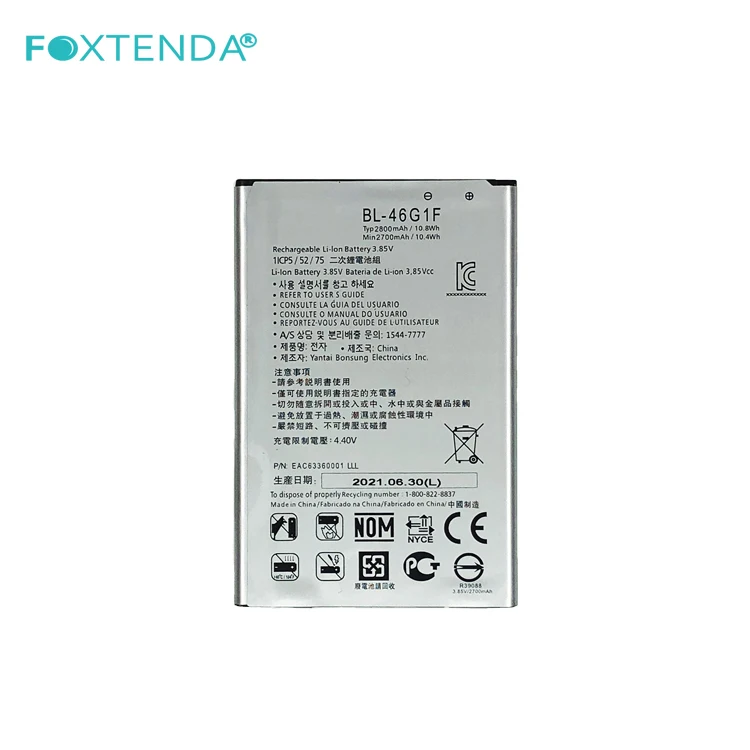 custom OEM battery Support Quick Charge BL-46G1F 2800mAh for LG K10 2017 K20 K20 Plus excellent phone battery