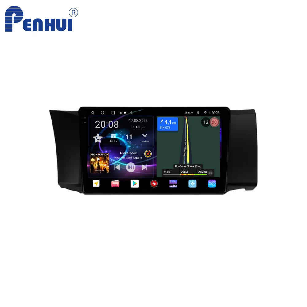 Penhui Android Car DVD  Player for Toyota GT 86 For Subaru BRZ 2012 - 2016 Radio GPS Navigation Audio Video CarPlay DSP