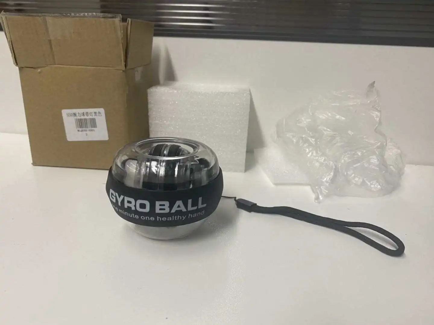 Wrist metal exercise gyro power ball