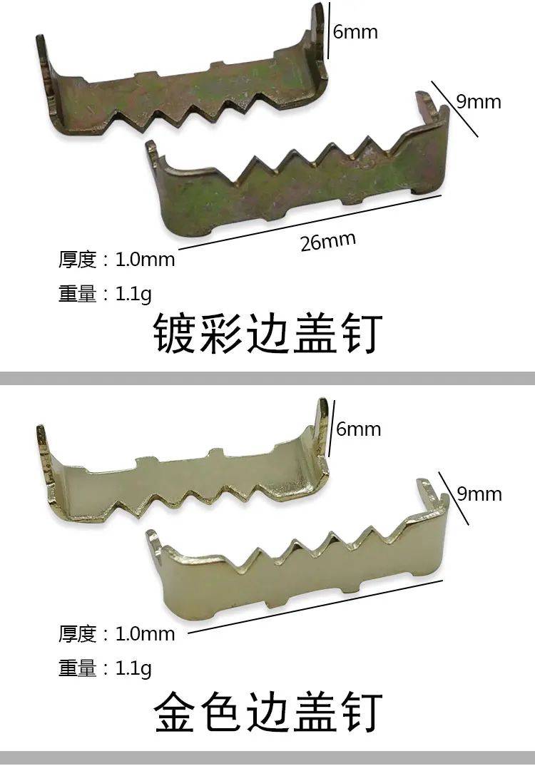 1 Inch Cover Edge Nail Professional Manufacture Sawtooth Picture Hanger Canvas Hangers