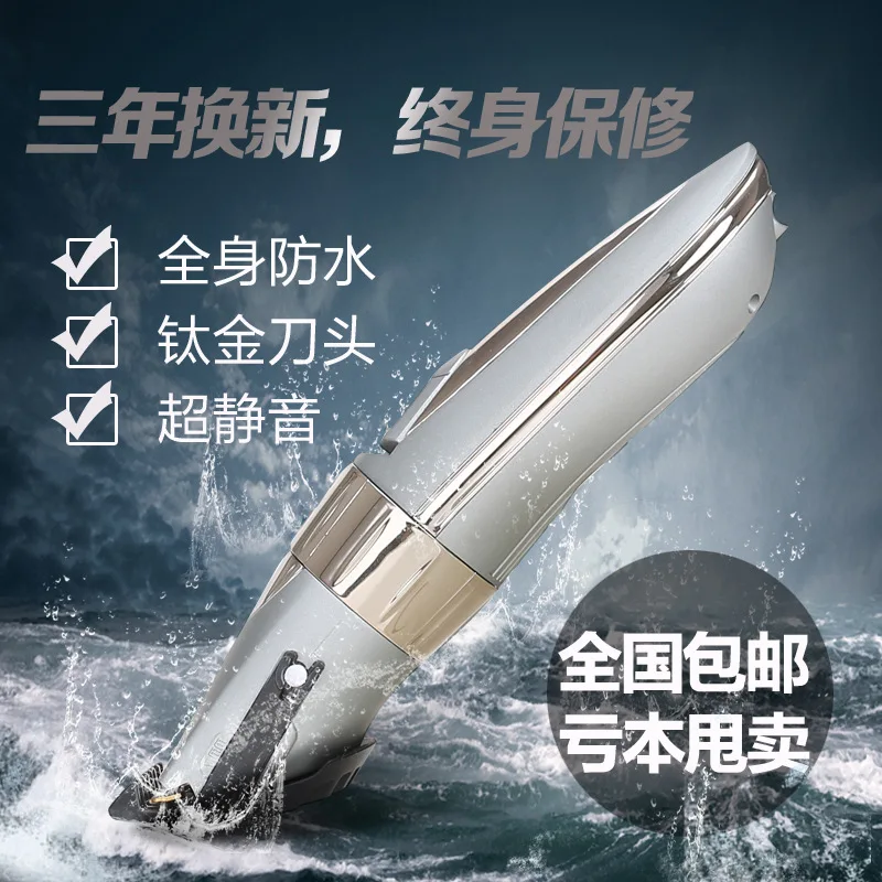  Kemei KM-605 электромашинка для стрижки волос стиральная машинка бритья нож бытовой взрослых