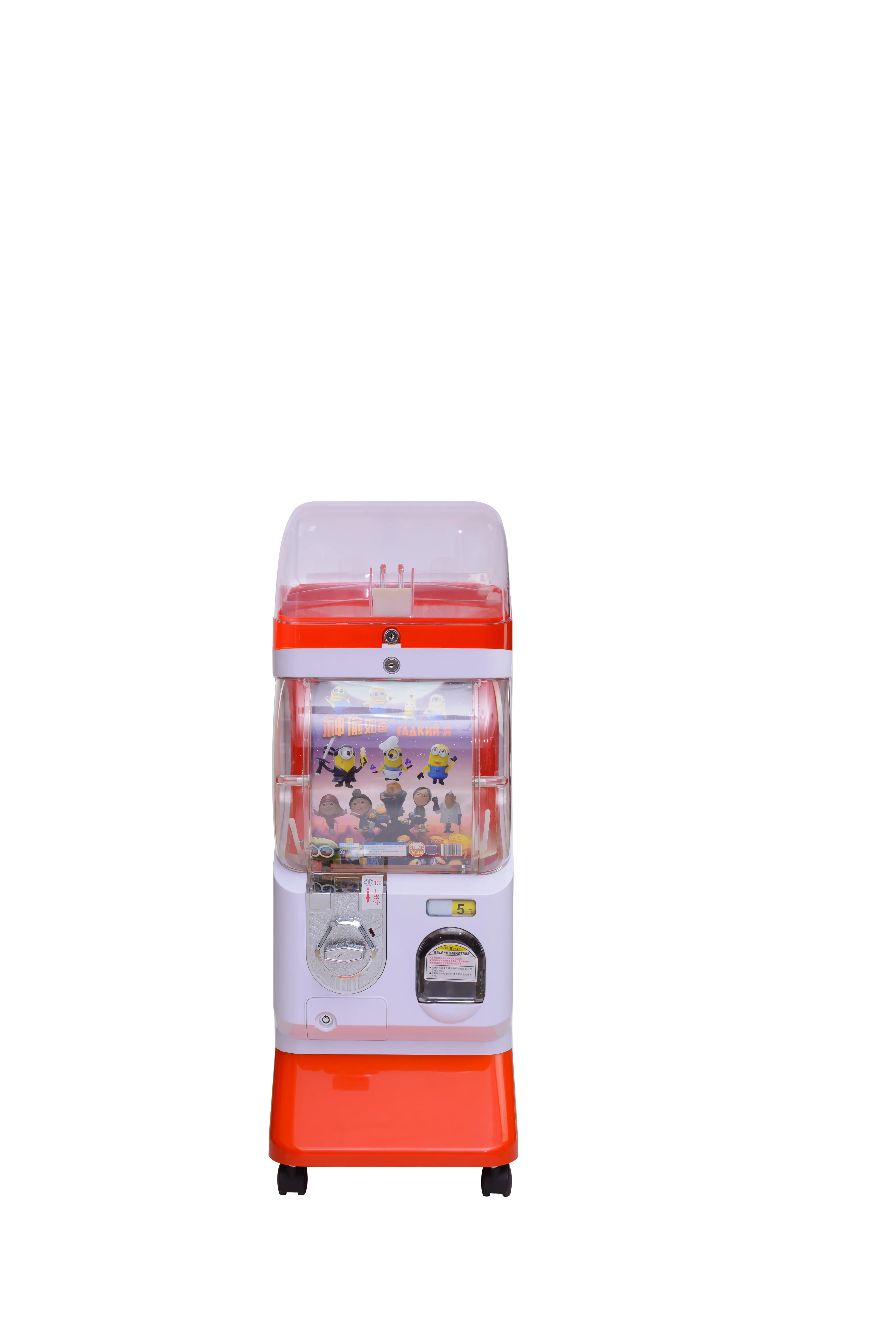 Coin And Token Operated Gumball Toy Vending Machine Gacha Toys Machine one layer.
