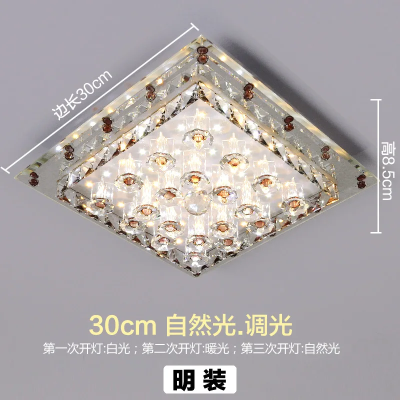 Creative square aisle hallway light led hallway lamp entry balcony crystal lamp living room ceiling light