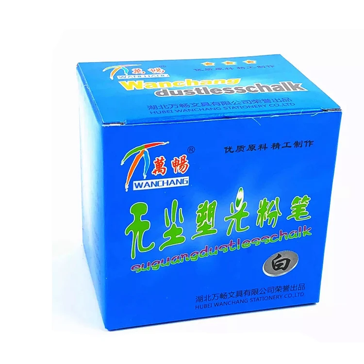 custom grey paper foldable school small chalk box with your design