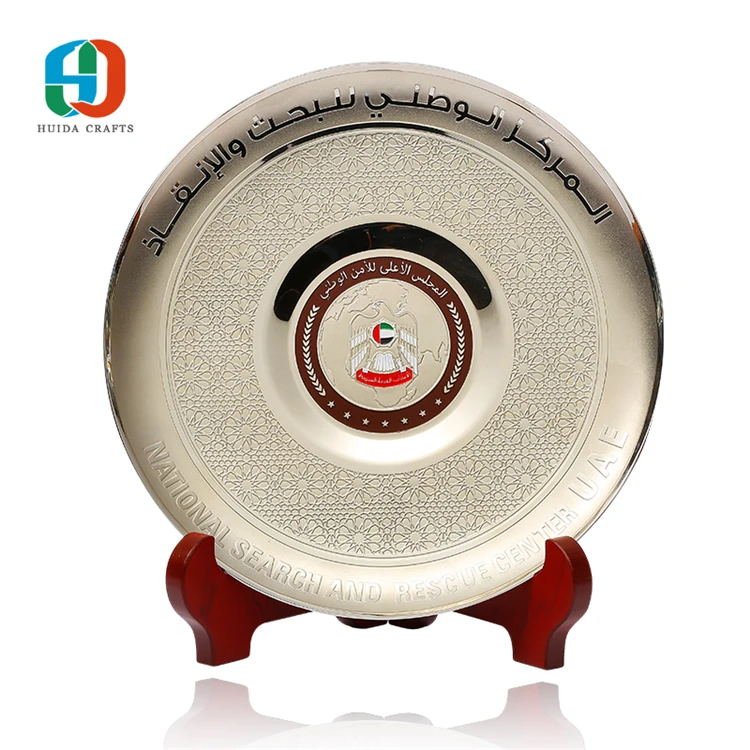 
Government Military Souvenir Tourism Gift Commemorative Plate With Custom Size 