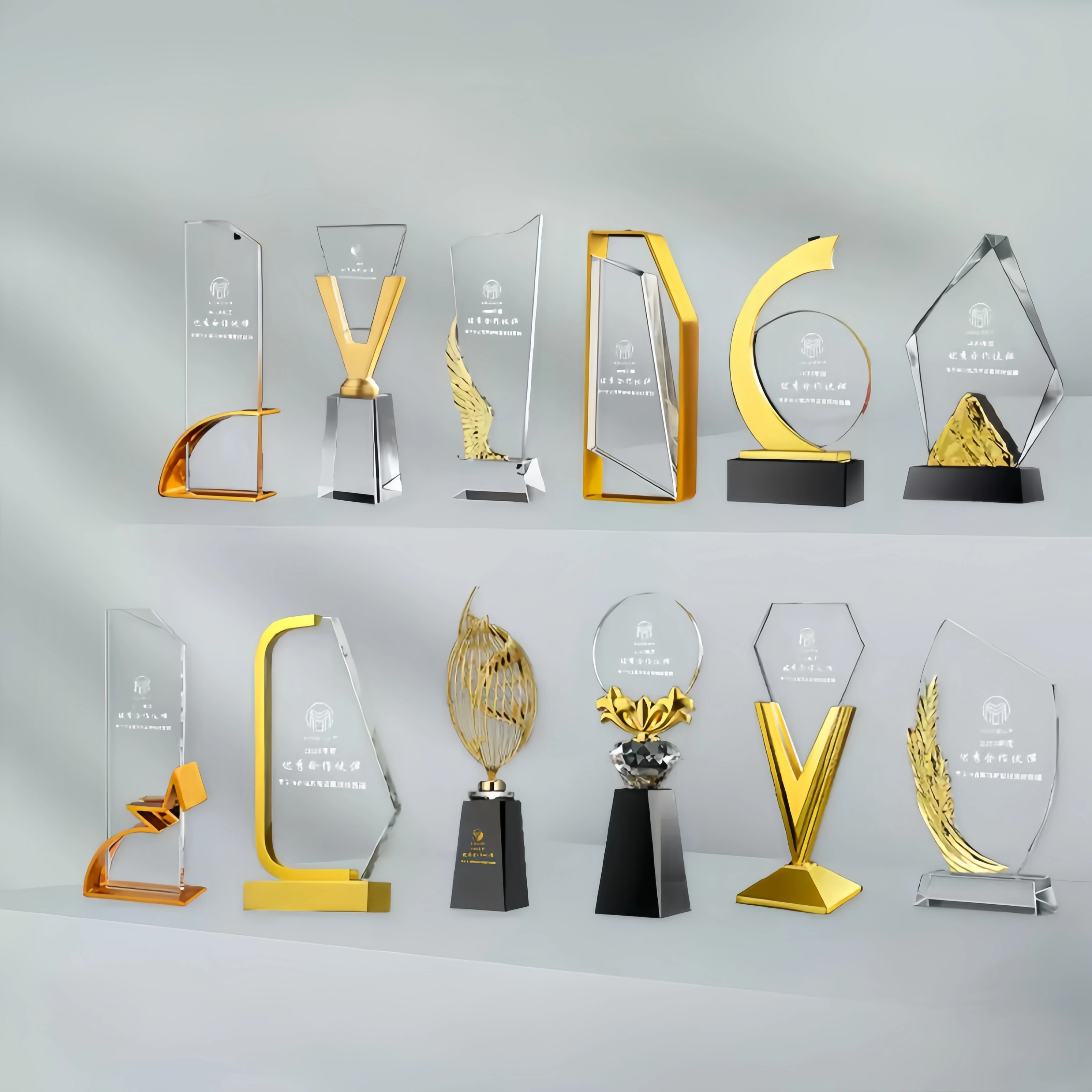 New Metal Crystal Trophy