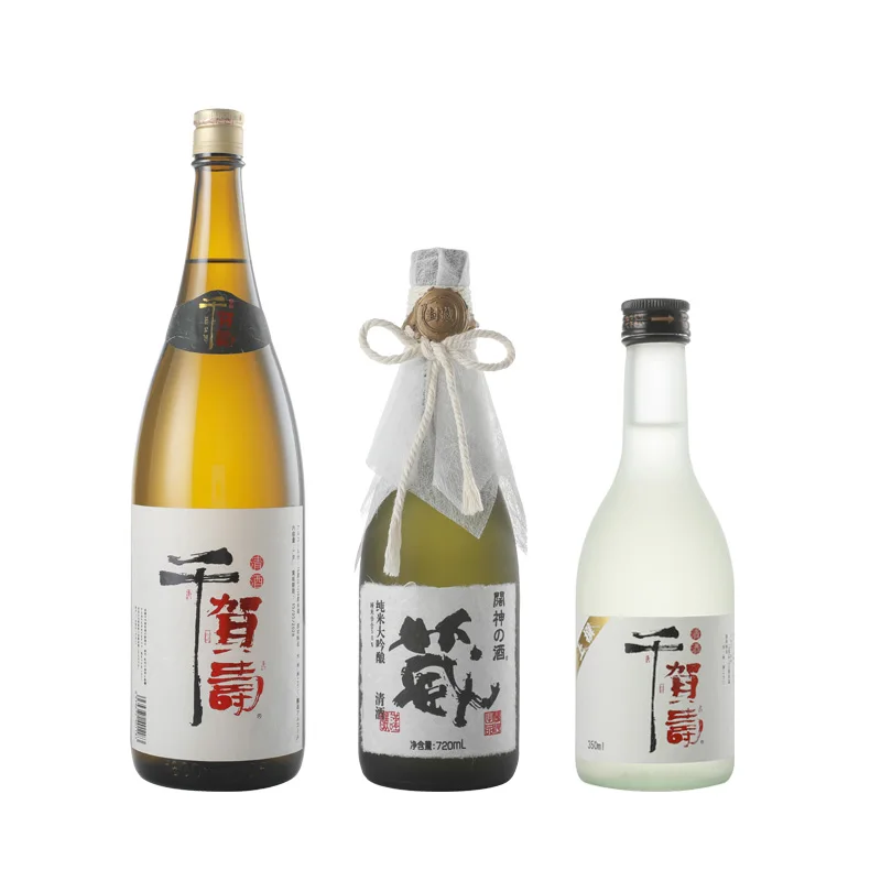 Excellent Cost Performance Rice Wine Halal Japanese Rice Wine Sake