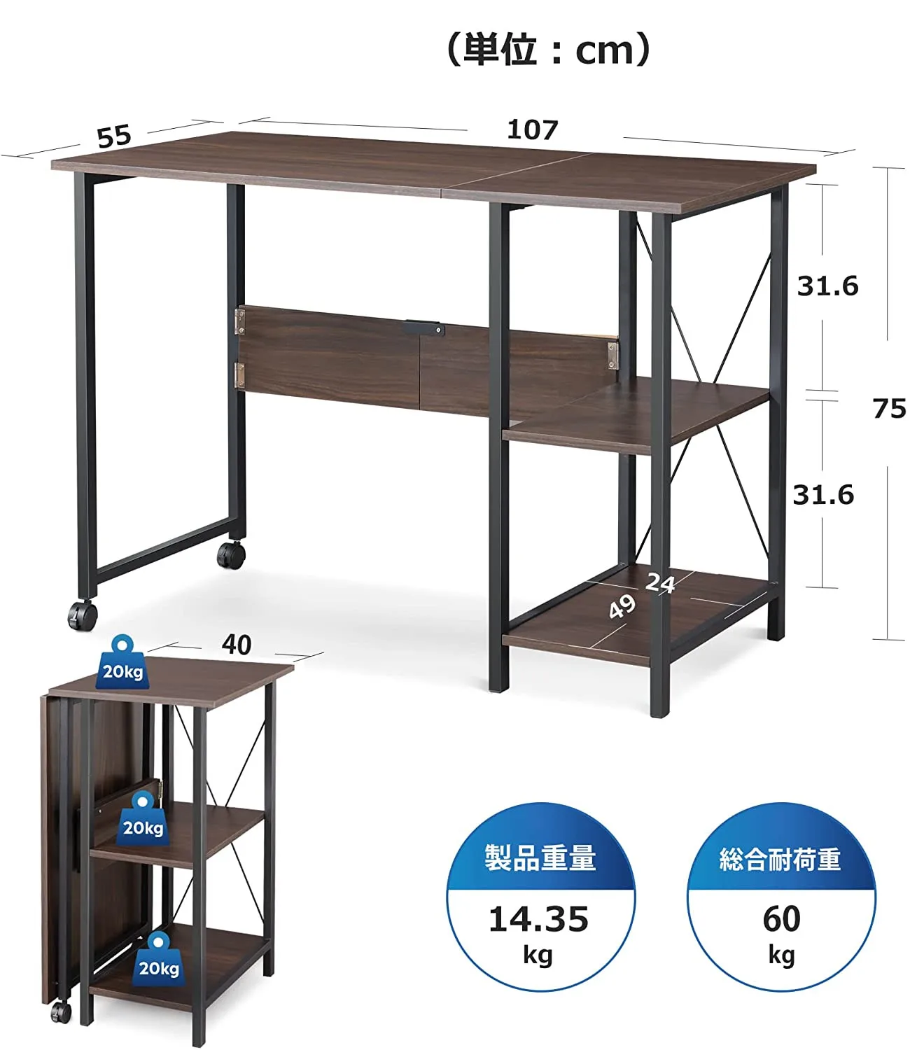 Betterhome Hot sale customized student folding portable study desk wooden metal frame for home
