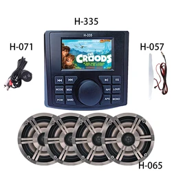 HASDA Waterdichte Outdoor Marine Stereo BT Radio Audio FM AM Ontvanger MP5 Marine Speler voor Boot Jacht ATV UTV RV tract