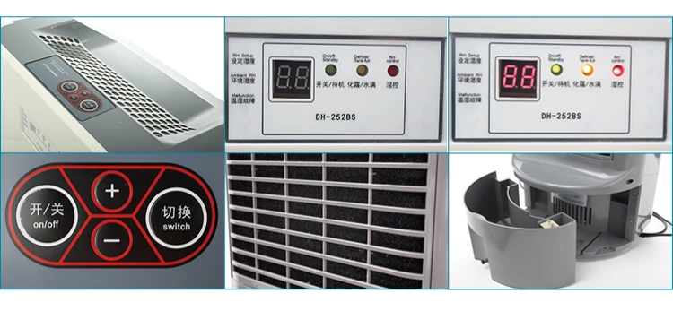 CHKAWAI 25L/D шкаф осушитель для влажной погоды лучшие продажи бытовой техники воздуха сушилка