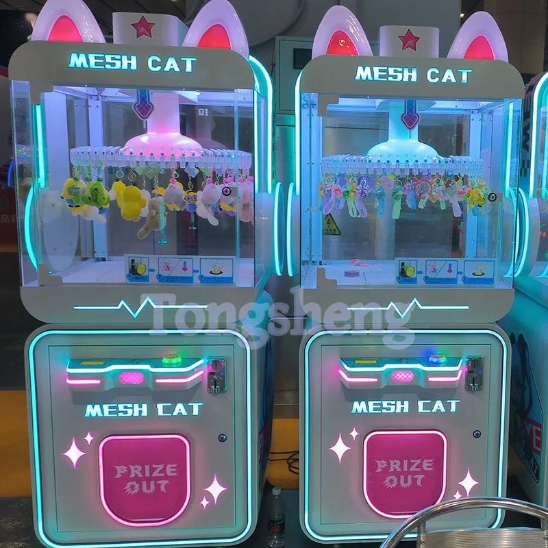 Quality clip prize gift claw machine Coin operated Clip games machine entertainment vending machine