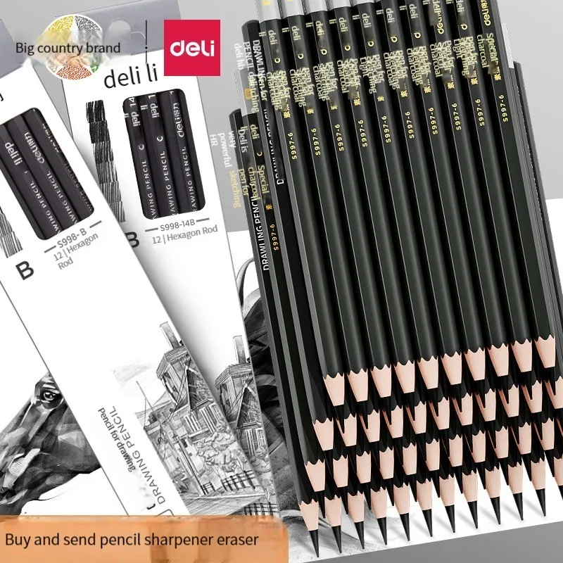 Карандаш для набросков Deli s997 карандаш рисования набор инструментов начинающих