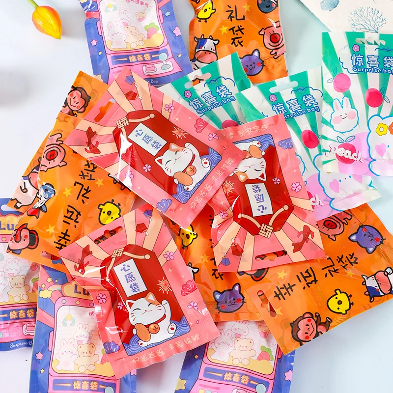 S798 Blind bag toys children surprise Lucky bag grocery store Blind bag students small gift kindergarten prizes