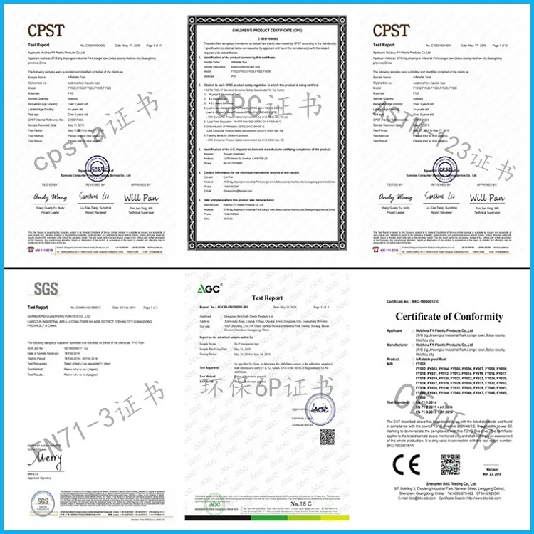 12385367103_1757991084