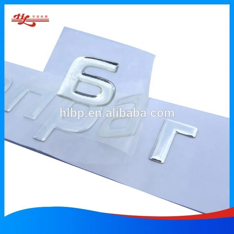 2020 Custom PET and PVC soft plastic logo with adhesive