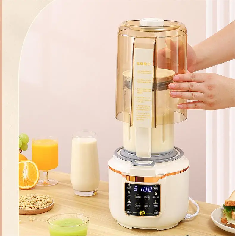 Professional 1.5L Glass Jar Smart LED Touch Screen Smoothie Soy Milk Multi-function Cooking Blender