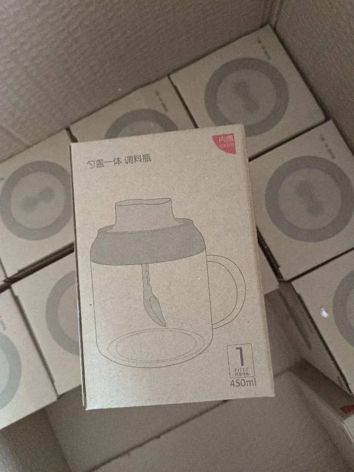 450ml customize cooking glass quantitative salt shaker seasoning storage packaging bottle With spoon