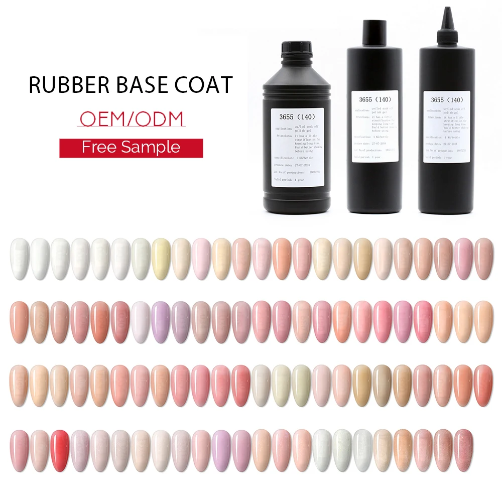 New Style 1kg Rainbow Cover Base Rubber Base Gel Oem Odm Available Color Basecoat Vegan Rubber Base Gel Nail Polish