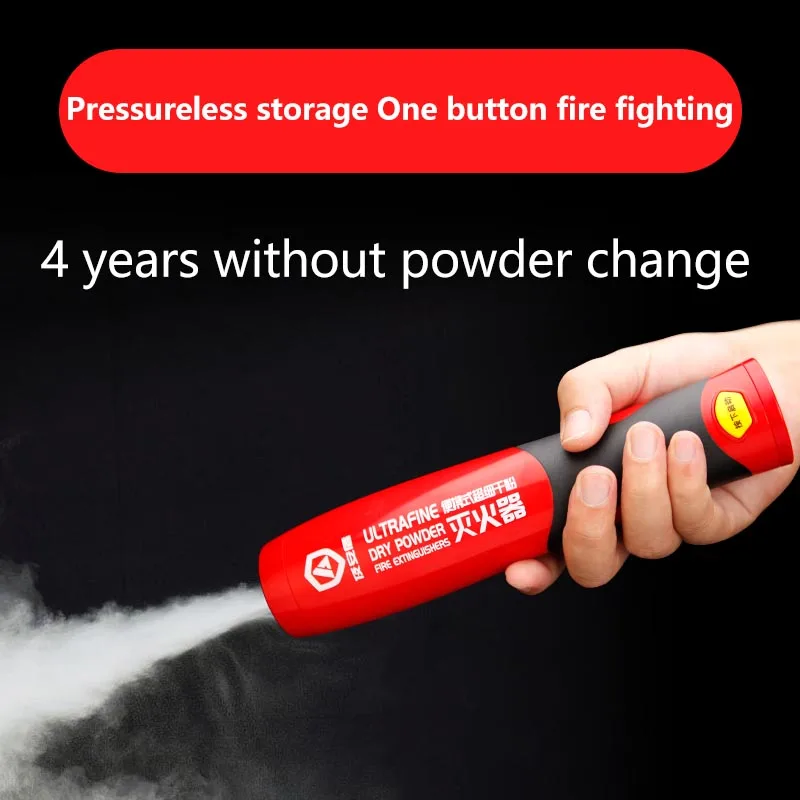  CE Approved Newest Household portable car engine fire extinguisher Mini for home
