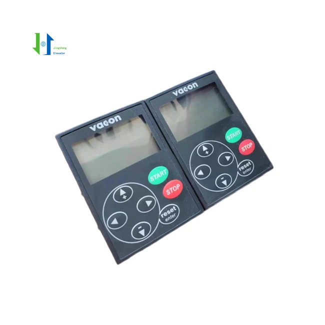 Vacon Drive Operate Panal,Elevator Inverter Operation Tool