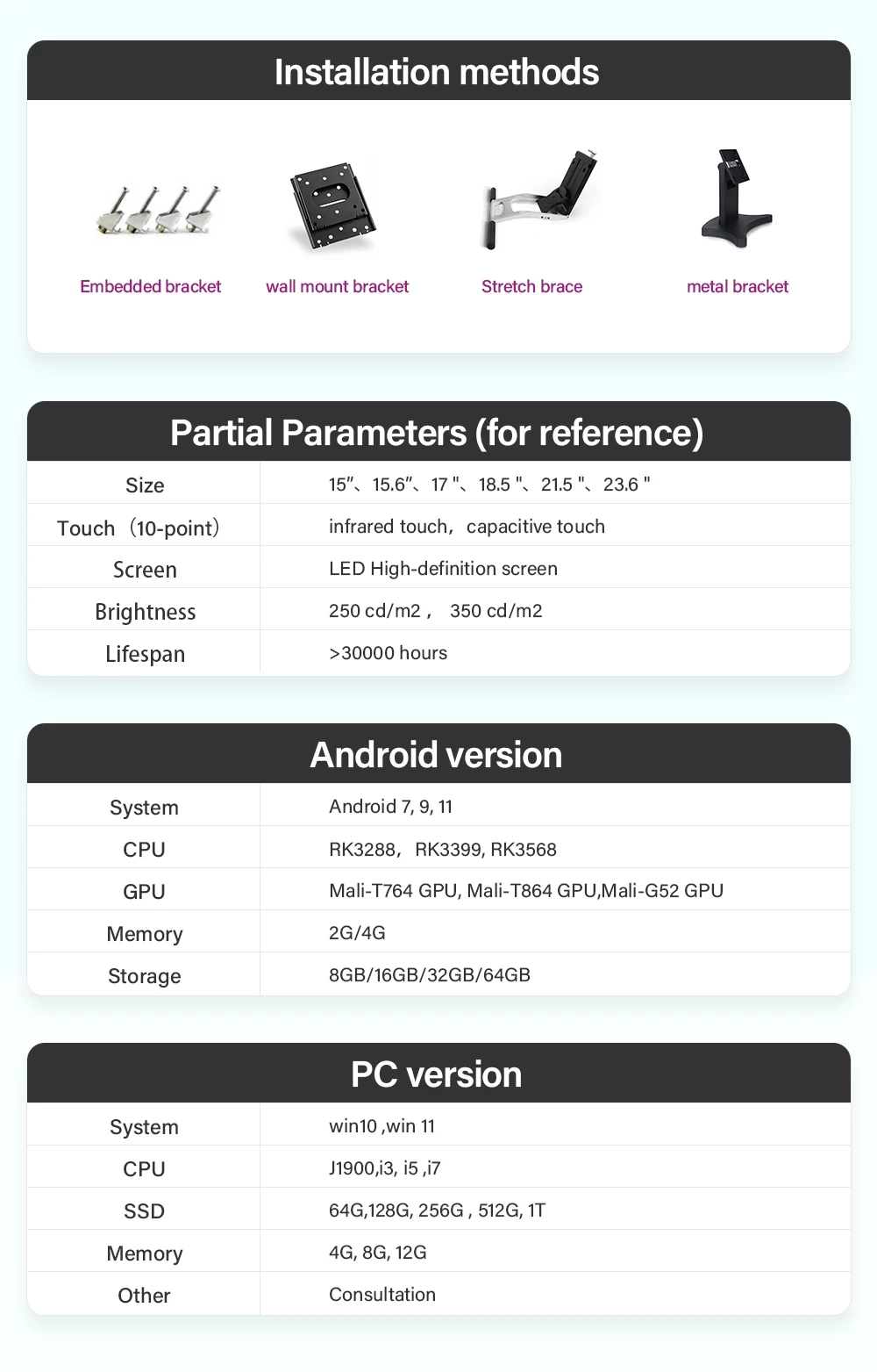 X1-industrial touch (7).jpg