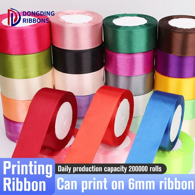 Best Price 25 yards double sided Ribbon Flower1 1/2 inch Silk Satin ribbon 38mm 1.5inch