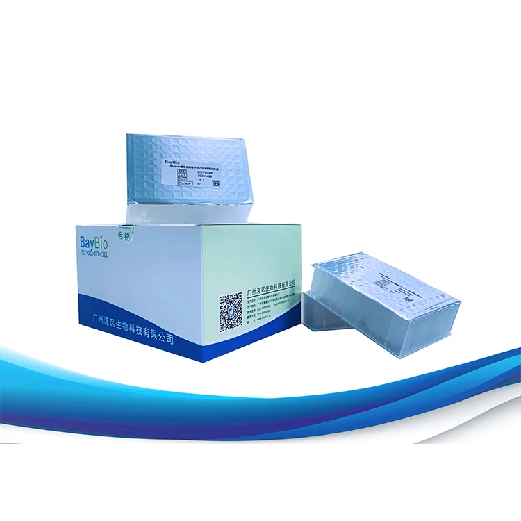 
Popular genomic nucleic acid purification magnetic viral RNA isolation DNA extraction kit 