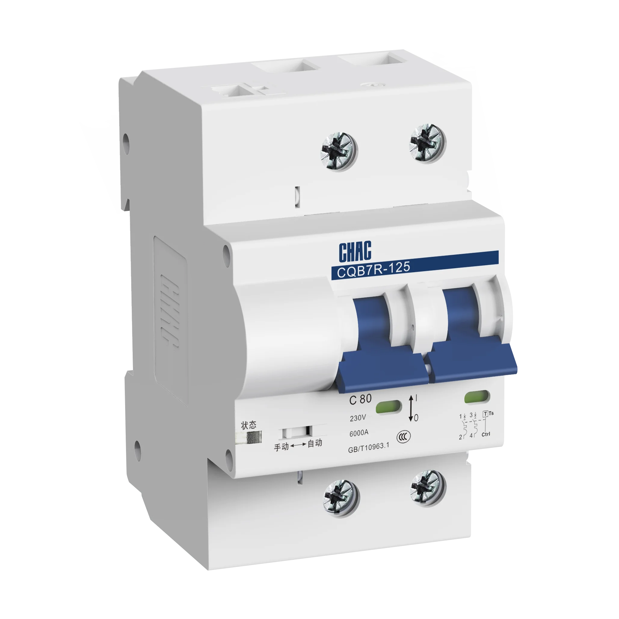 Automatic recloser MCB CQB7R-125 40A, 50A, 63A, 80A, 100A, 125A in stock interruptor mini disyuntor