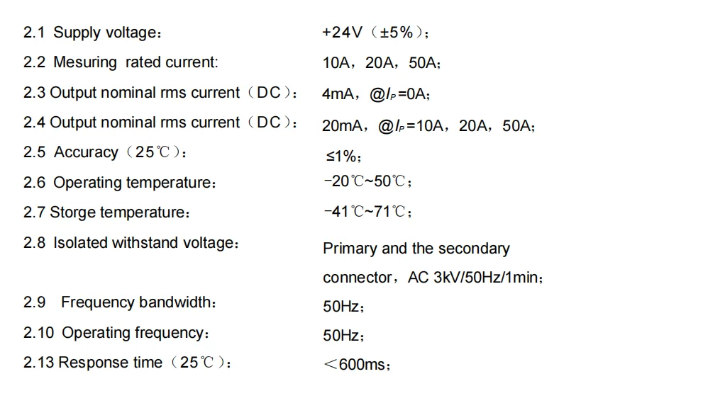 True RMS mesasurement current sensor AR1M PB00 Series High quality current sensor T-RMS Model for wind turbine