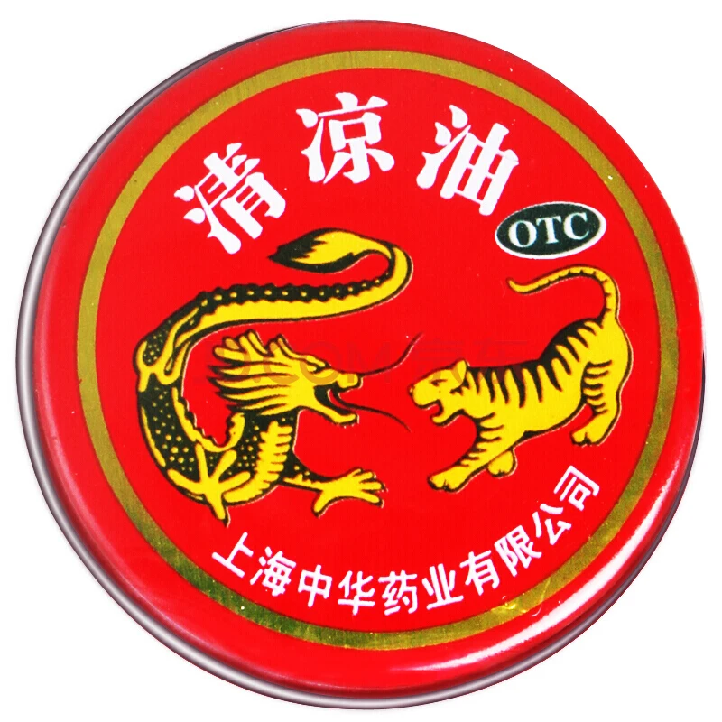 
Dragon & Tiger Brand Pure Chinese Herbal Ointment Muscle Back Neck Headache Dizziness Essential Pain Relief Plaster 