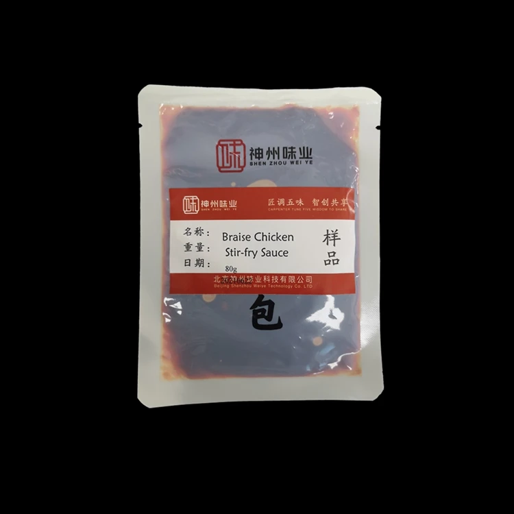Sell Well New Type Seasoning Private Label Braised Chicken Stir-Fry Sauce Chinese Seasoning Sauce