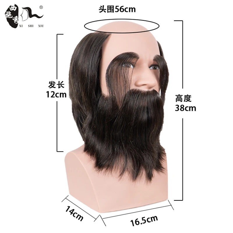XISHIXIUHAIR Practice Training Head Barber Hairdressing Manikin Doll Male Bald 100% Human Hair Mannequin Head with Real Hair