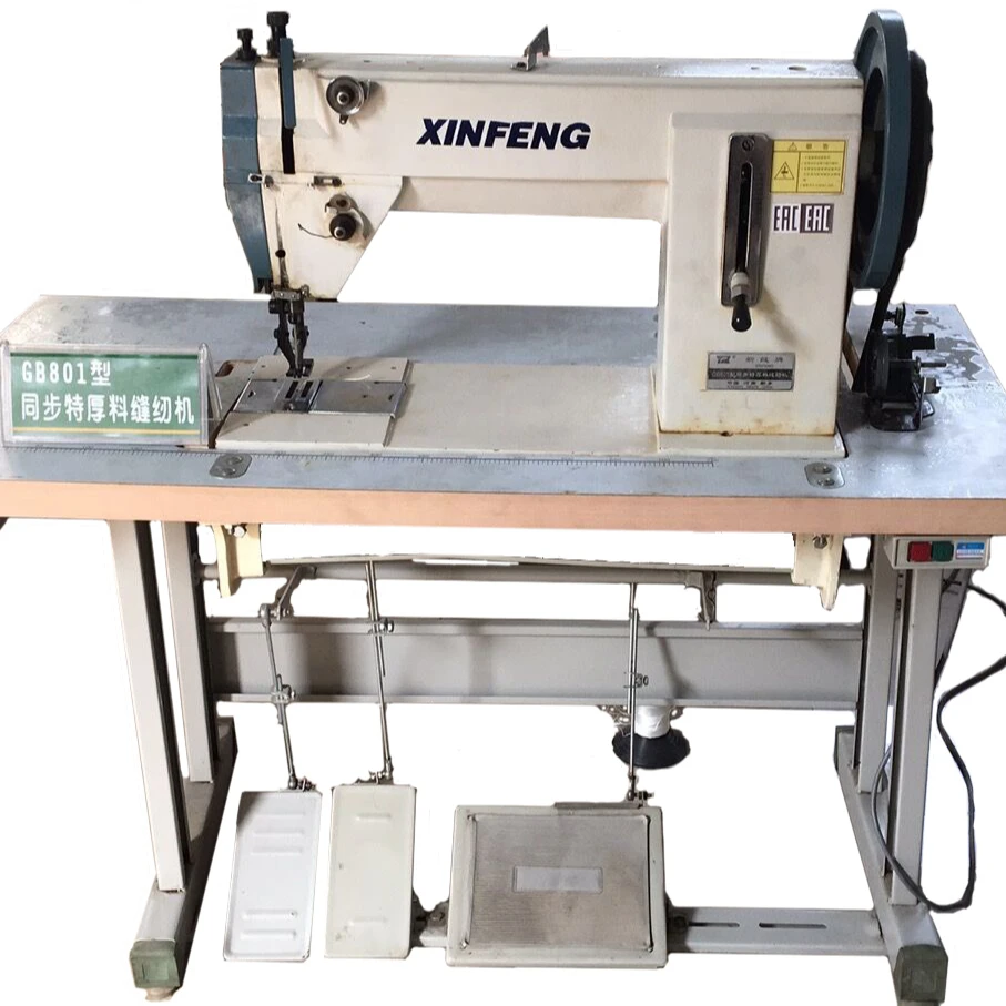 
Ручная швейная машина для лямок  (60204504544)