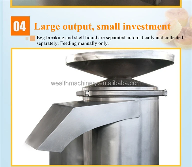 Fully automatic poultry egg shell and liquid separation machine chicken duck goose egg shell breaker egg separator machine
