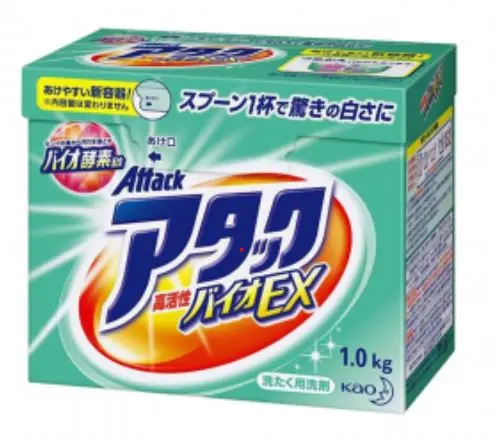 Enzyme Washing powder 1000g
