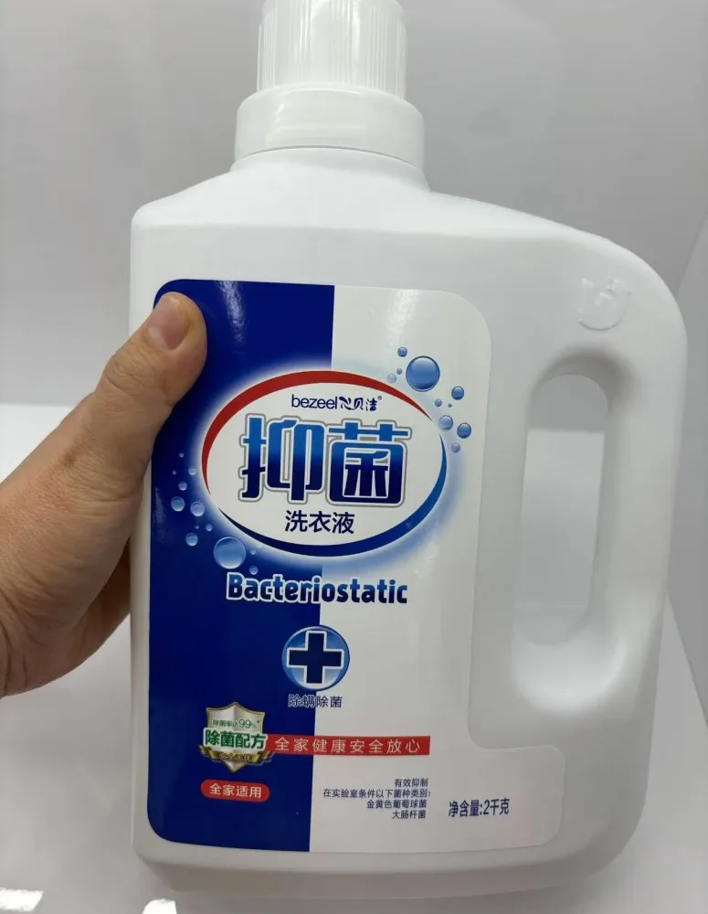 deeply penetrate fibers to remove soil dirt oil stains deep cleans concentrated Liquid Laundry Detergent