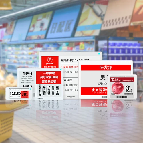Supermarket digital e-ink price tag electronic shelf label e-ink display