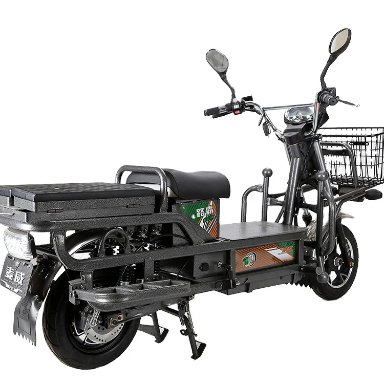 MacEV China Wholesale Electric Motorcycle Cheap 1500w Electric Cargo Bike For Adults Two Wheels