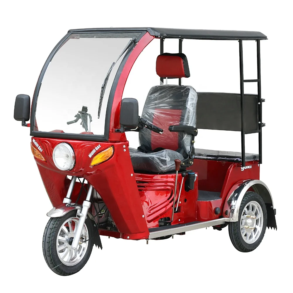 125cc с ограниченными возможностями трехколесный велосипед моторизованный шаровой 3 колесный гидромотор электромобиля