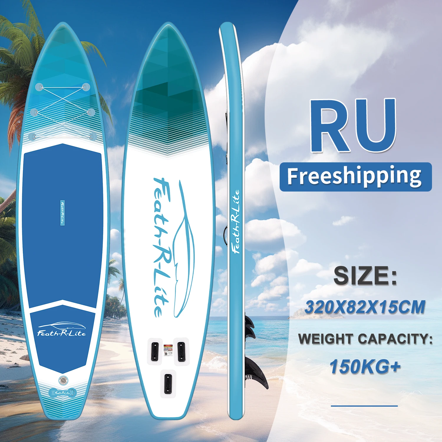 Fly Eagle RU Customized New Inflatable Standup Paddleboard Unisex Waterplay Surfing Board With Free Shipping