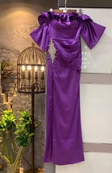 Новое поступление, платье без бретелек, платье, женское, для знаменитостей, подиумное длинное вечернее платье