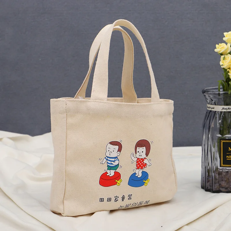 
Customized Eco-diy Mark Shopping Bag Foldable Avocado Customized Handbag Girls Kawaii Canvas Bag 