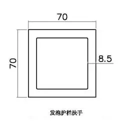 Environmental protection cheap pvc fence of Square column