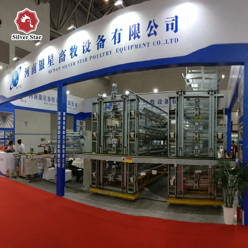 Hot sell automatic H type vertical galvanized poultry chicken cages for laying chicken.jpg