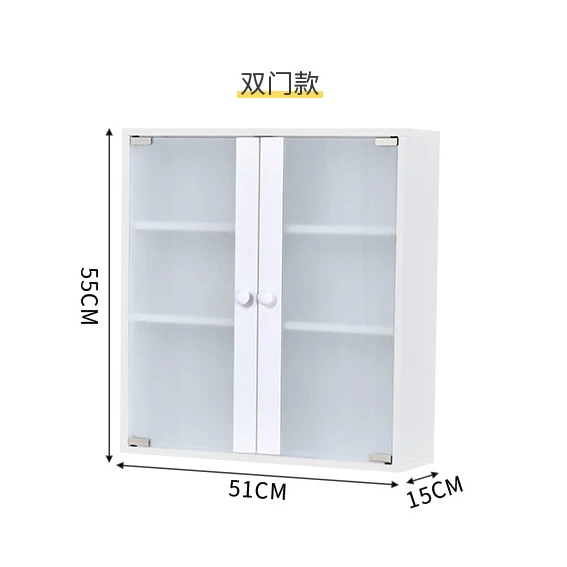 Bathroom wall cabinets, waterproof wall cabinets for kitchen and living room balcony, simple and modern wall cabinets