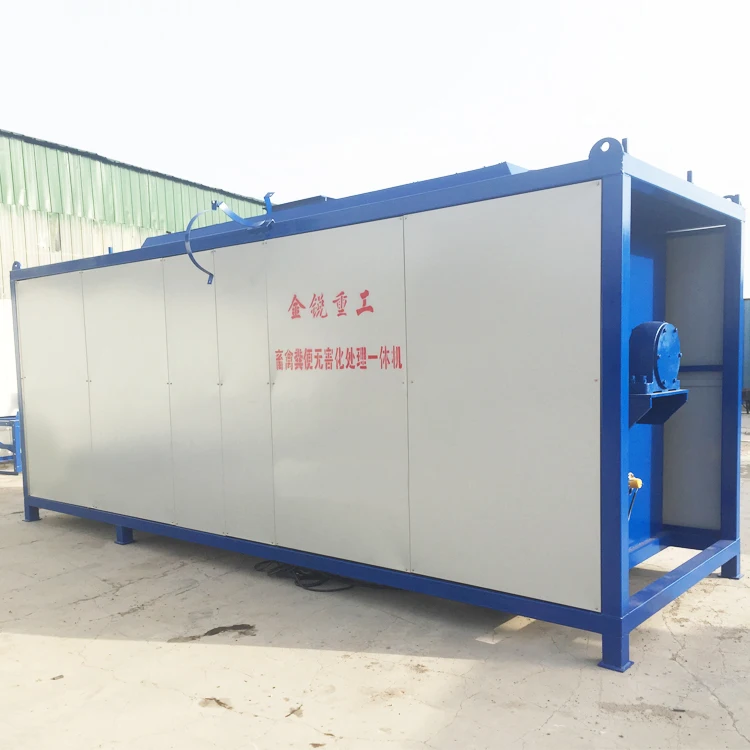 livestock and poultry manure high-temperature aerobic fermentation reactor