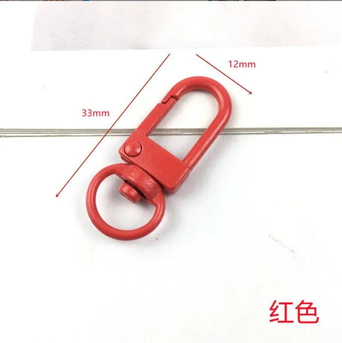 Key Chain Metal Baking Paint Color Alloy Shrimp Key Buckle Painted Door Pendant 8 Character KeyRing