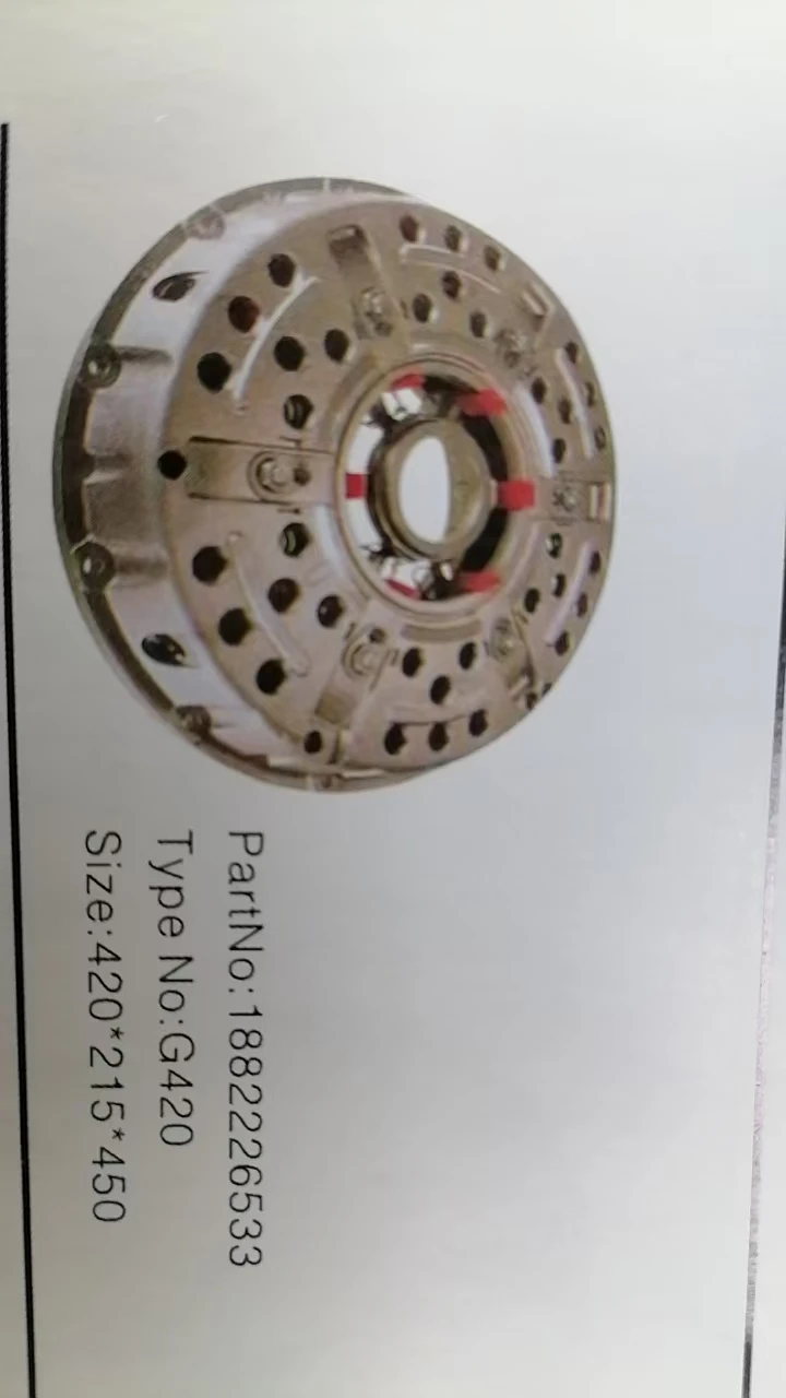 YSD AUTO clutch cover pressure plate 1882226533 size 420*215*450 clutch disc 1861672033 size 420*225*44.5*10