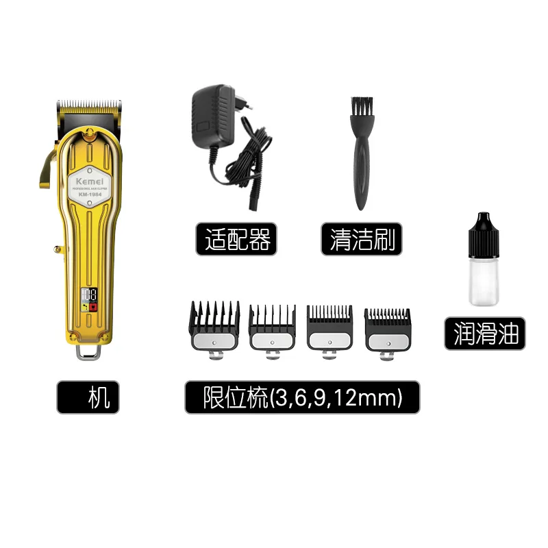 clipper kemei km 1984 New arrival lithium battery usb charging professional hair clippers for sale