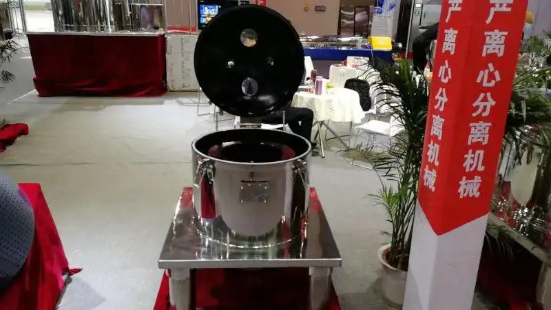 Industrial PS600NC vegetable oil basket salt yeast filter centrifuge for chemicals with CE